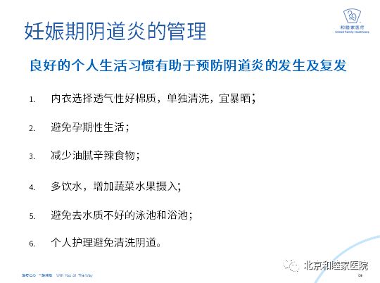 婴儿口腔健康教学,少儿口腔健康课堂