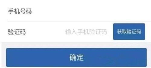 车辆年审过期几天还能上路吗,车辆年检日期怎么查看
