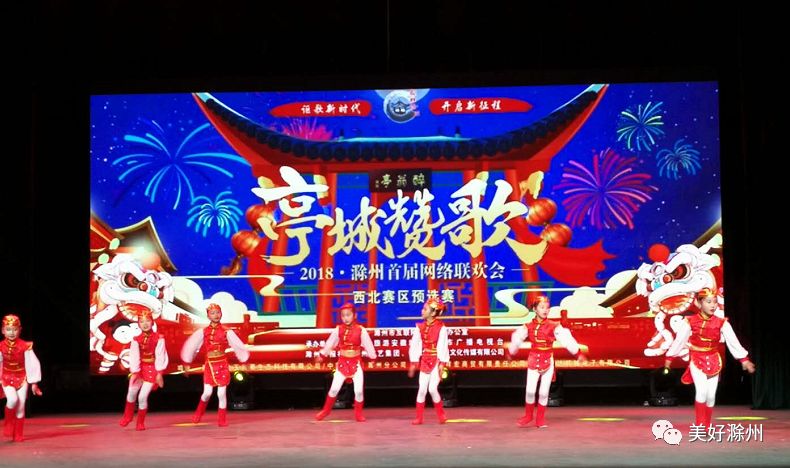 全城聚焦,全城聚焦图片