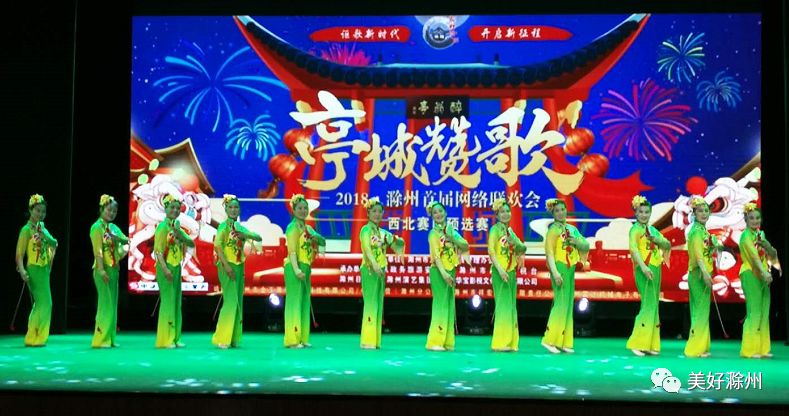 全城聚焦,全城聚焦图片