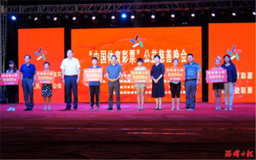 淄博十大热议资讯,淄博体育中心今日新闻