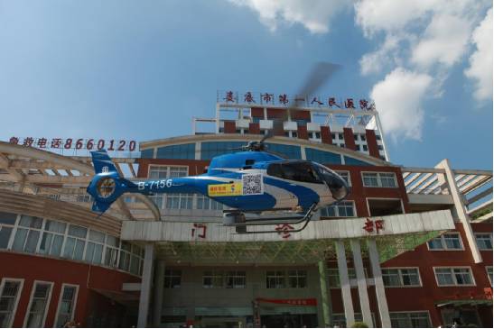 娄底市是几线城市全国排名,娄底2019城区怎么变化