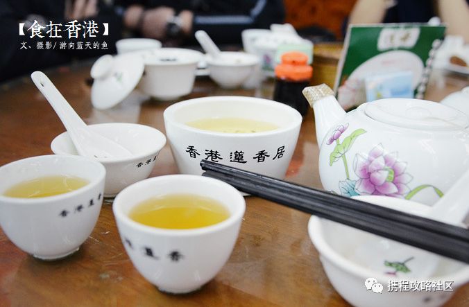 为了吃也要去的城市,为了吃也要去一次的古镇