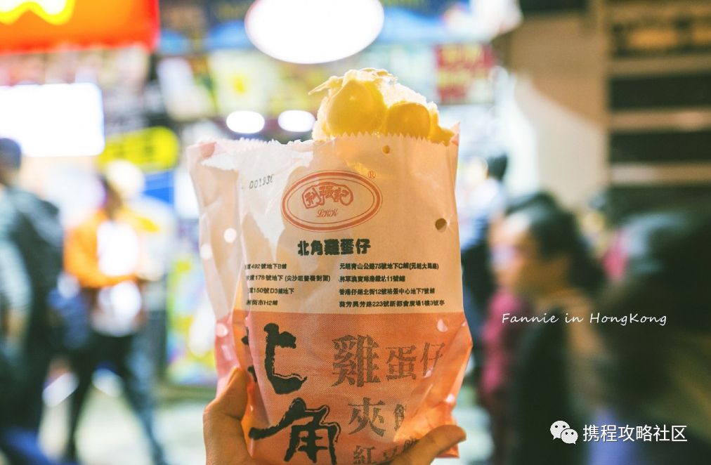 为了吃也要去的城市,为了吃也要去一次的古镇