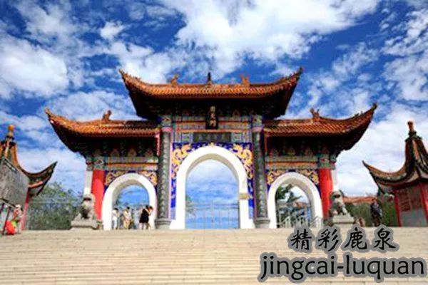 大揭秘！2018咱鹿泉咋发展，一起来听听国芳书记怎么说……