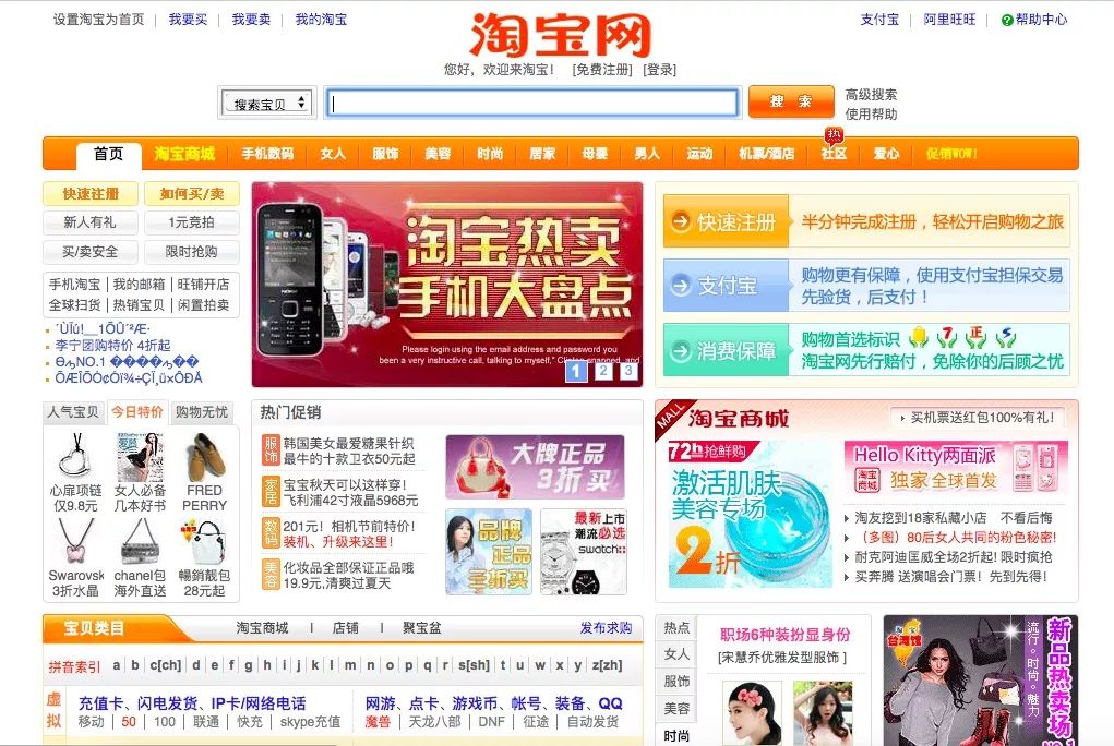 人人都怀念18年的仁川,人们总是怀念2018年