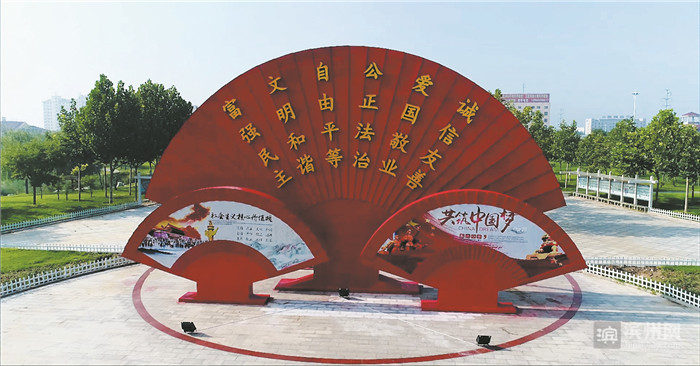 滨州经济开发区发展规划,滨州开发区高端产业区