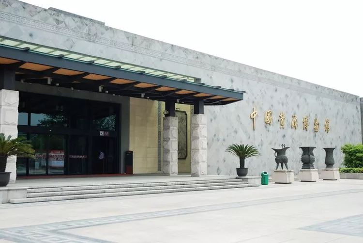 绍兴发展宣传片,绍兴本地宣传