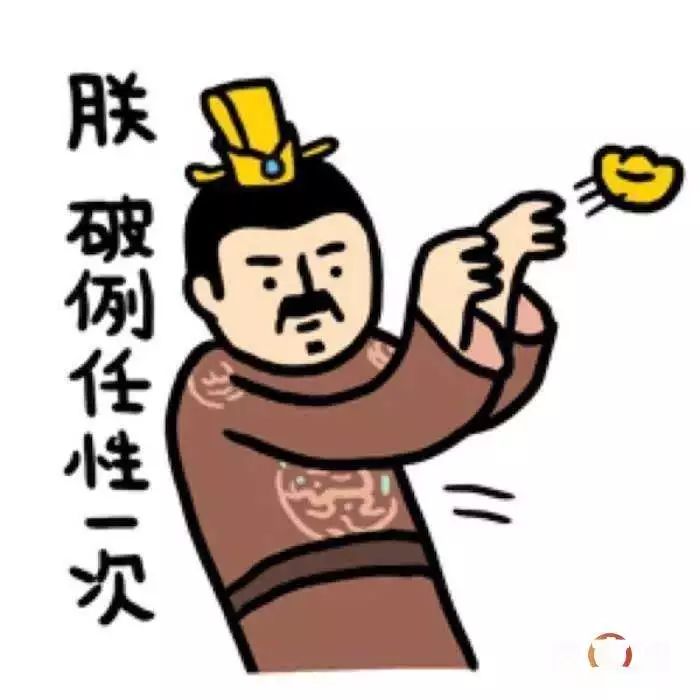 别拦我！今天我要“曝光”这几家央企！