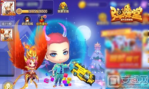 弹弹堂手游逃跑大作战怎么玩,弹弹堂手游2022八月份活动攻略