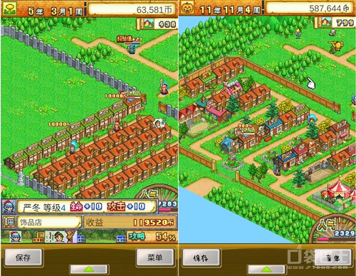 需要肝而且特别好玩的手游,需要肝玩的游戏