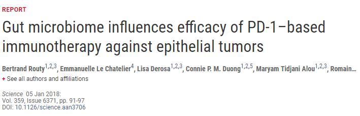 抗癌微生物疗法,nature免疫治疗最新突破