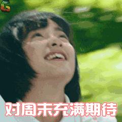 珠三角吃喝玩乐,珠三角美食一天游