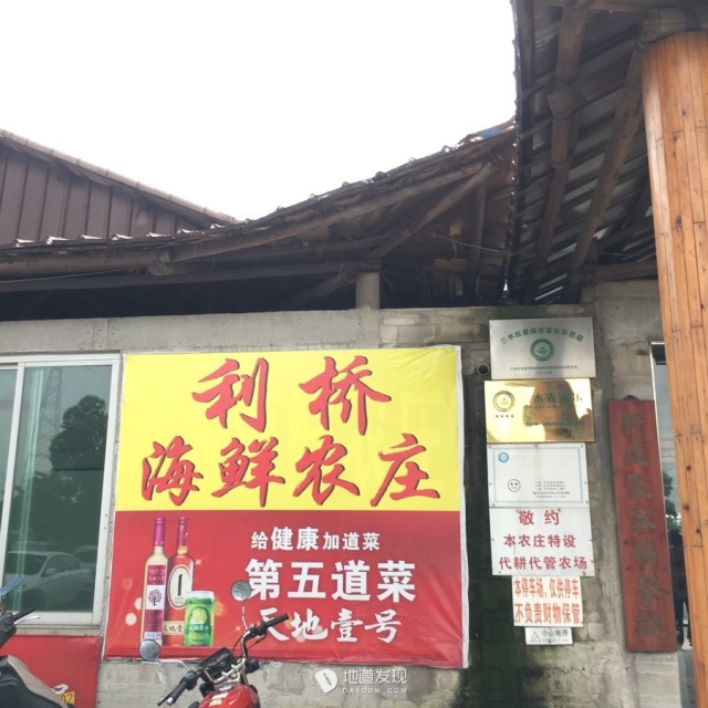 珠三角吃喝玩乐,珠三角美食一天游