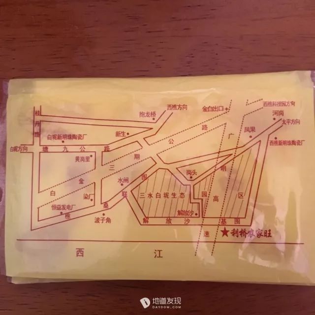 珠三角吃喝玩乐,珠三角美食一天游