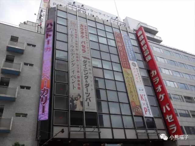 秋叶原女仆咖啡店台词,松浦秋叶原女仆咖啡店