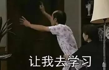 艺考升学攻略,艺考文化课冲刺成功助你艺路无忧