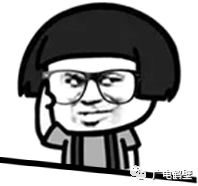 交通一卡通如何申请发票,交通一卡通优惠