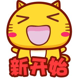 赣州补贴最新政策,赣州人每月补贴多少