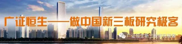 新三板做市最多的券商,定增券商排名