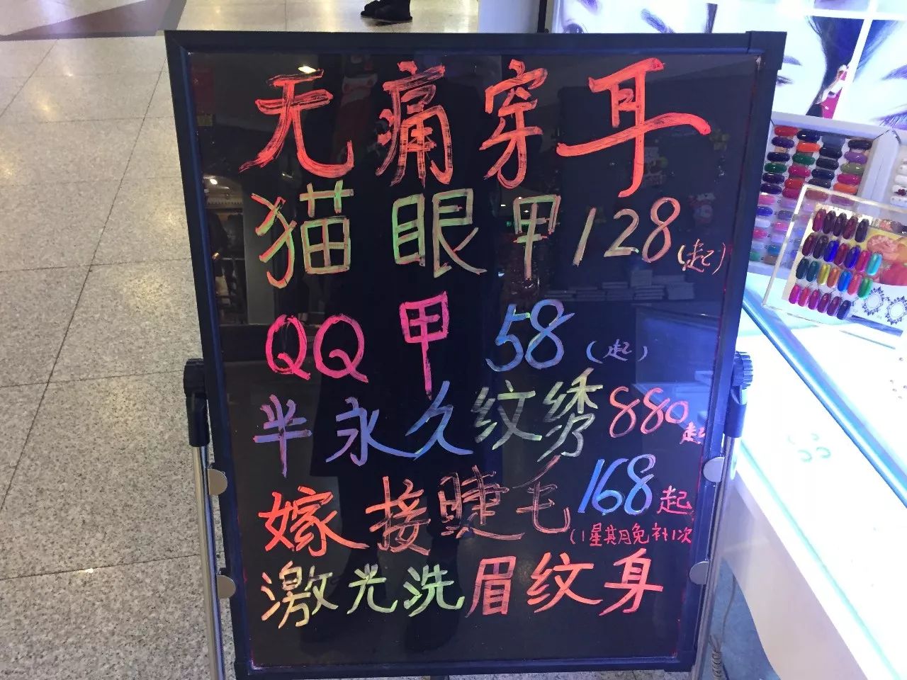 打耳洞的顾虑,打耳洞有顾虑