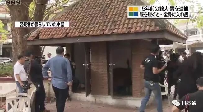 日本山口组在泰国落网,日本山口组最大头目