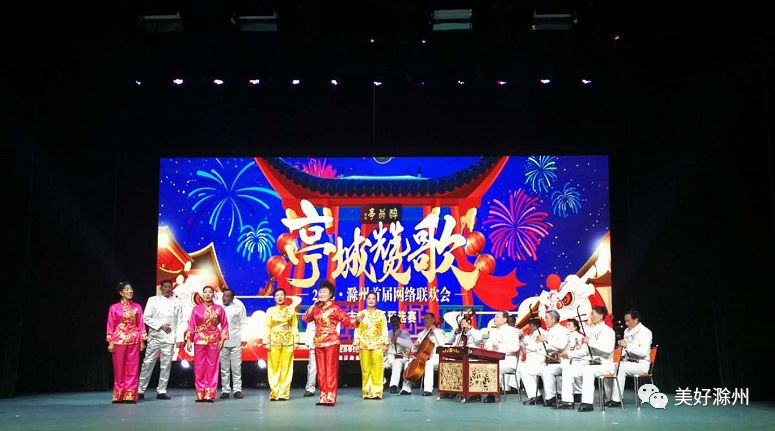 全城聚焦,全城聚焦图片