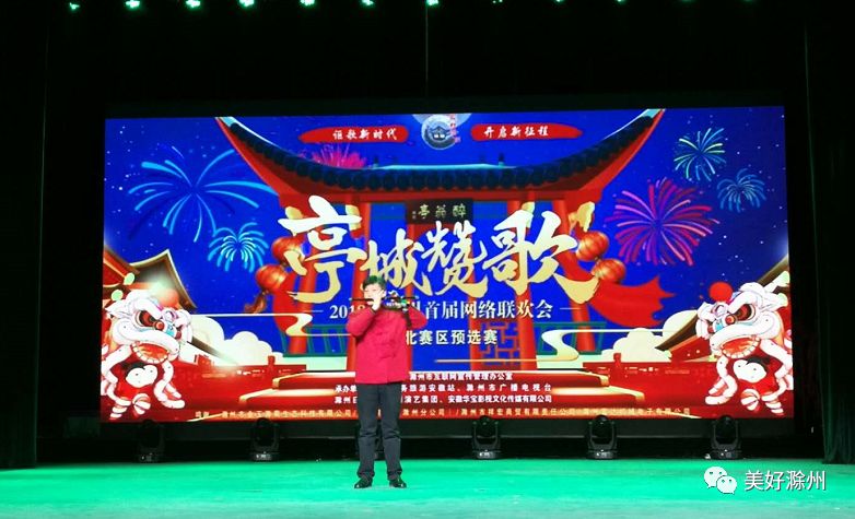 全城聚焦,全城聚焦图片