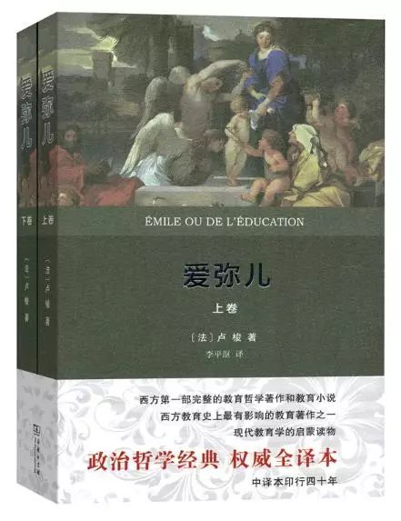 商务印书馆人文社科十大好书,120个值得珍藏的书单商务印书馆