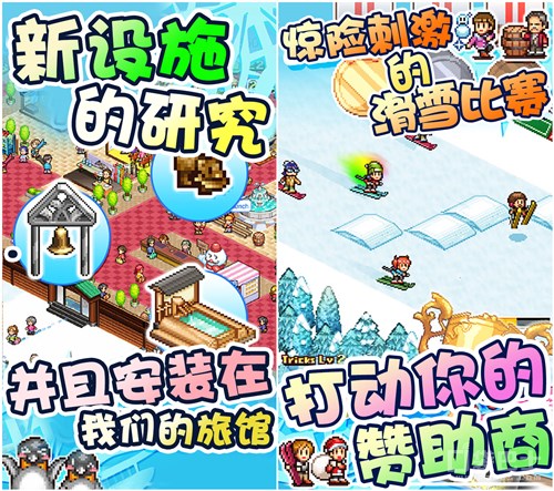 需要肝而且特别好玩的手游,需要肝玩的游戏