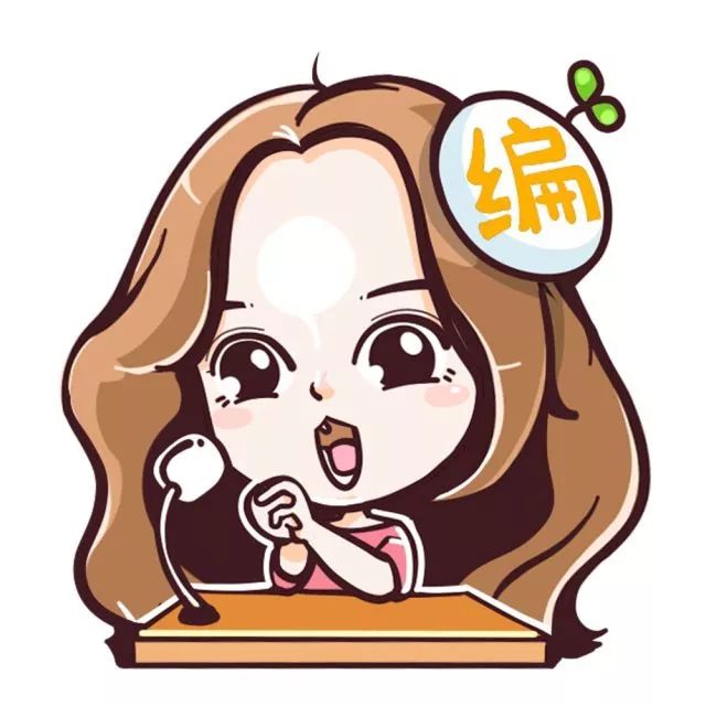 为自己勇敢喝彩,为你的勇敢喝彩英语