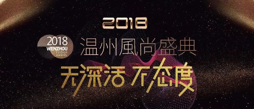 温州巷口日式庭院甜品屋！新出原谅色脏脏包，吃完脸都绿啦！