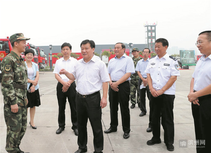 滨州经济开发区发展规划,滨州开发区高端产业区