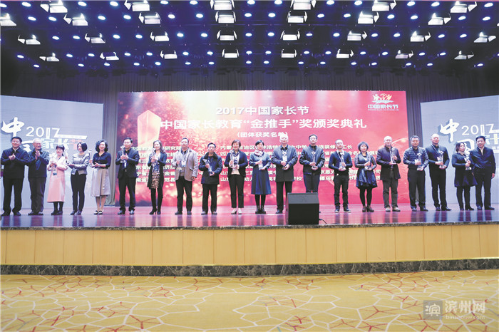 滨州经济开发区发展规划,滨州开发区高端产业区