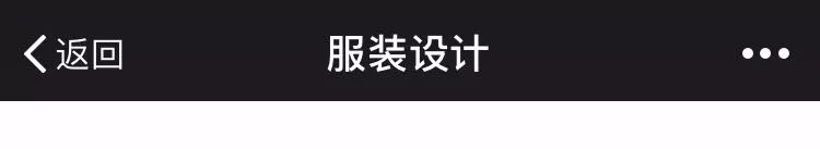 最新时尚资讯,感受最新时尚资讯