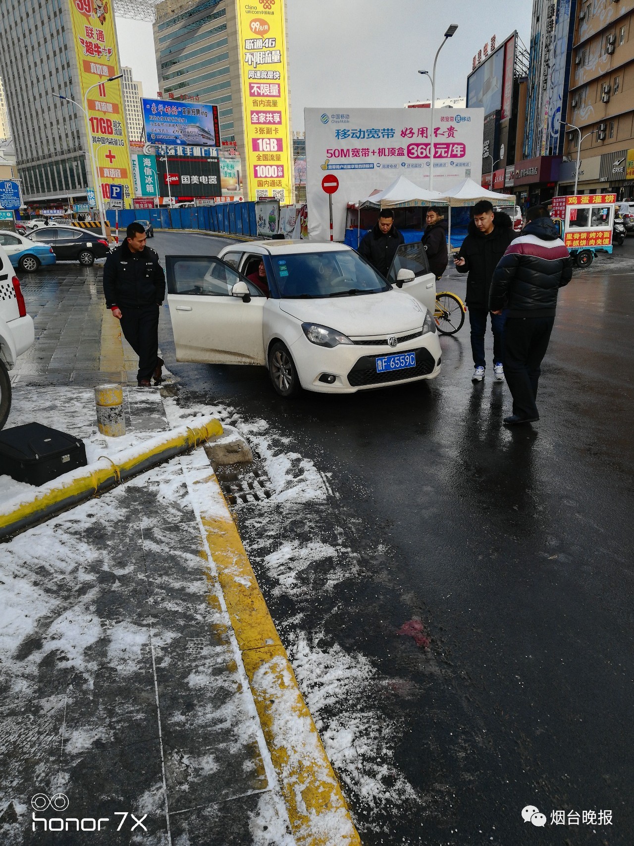 烟台开启“畅安行动”，10天查扣29辆“黑出租”！