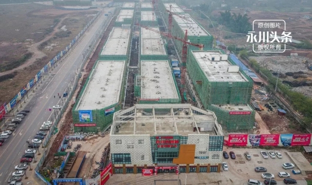 永川商贸城具体地址,永川商贸城新开的店