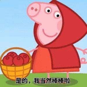 珠三角吃喝玩乐,珠三角美食一天游