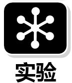 看文献的优点和缺点,看文献的话有哪些好处啊