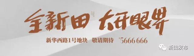 想让孩子踢足球去哪个地方,青少年足球特色学校