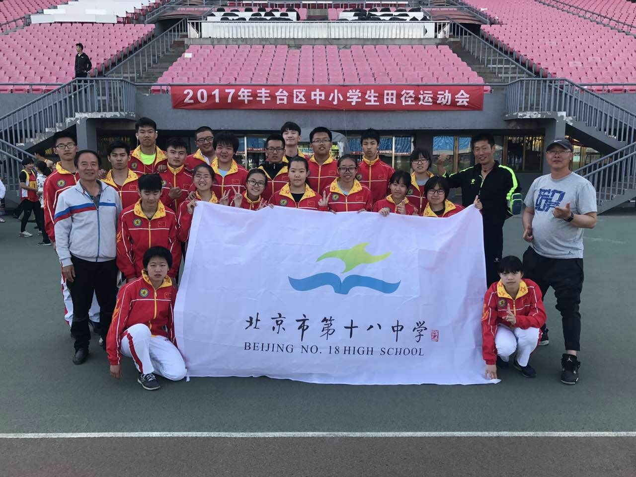 为自己勇敢喝彩,为你的勇敢喝彩英语