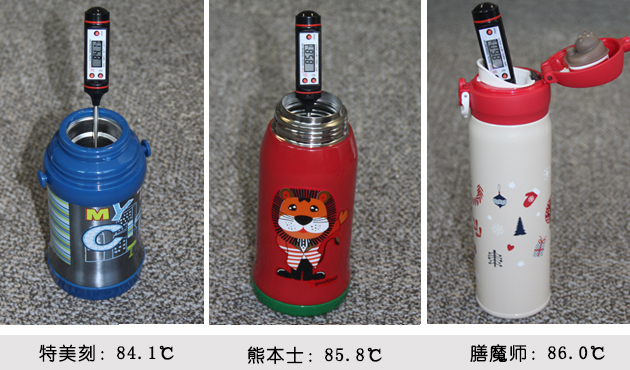 怎样选择正确的保温杯,保温杯到底该怎么选