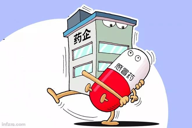 含扑尔敏的感冒药还能吃么,扑尔敏全国禁用了吗