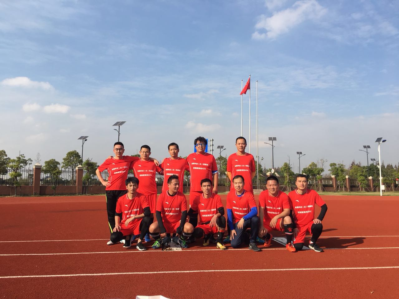 2017年金医杯启（企）明星足球赛，这16支队伍脱颖而出啦！