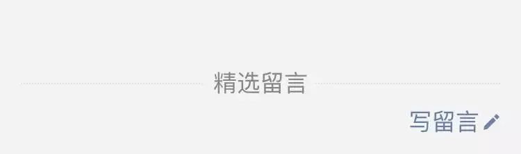 最新时尚资讯,感受最新时尚资讯