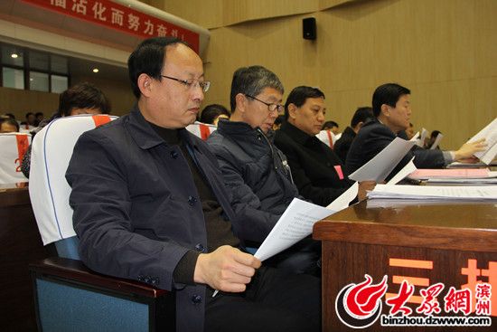 沾化区2022年人大代表会议,沾化区政府第35次常务会议召开