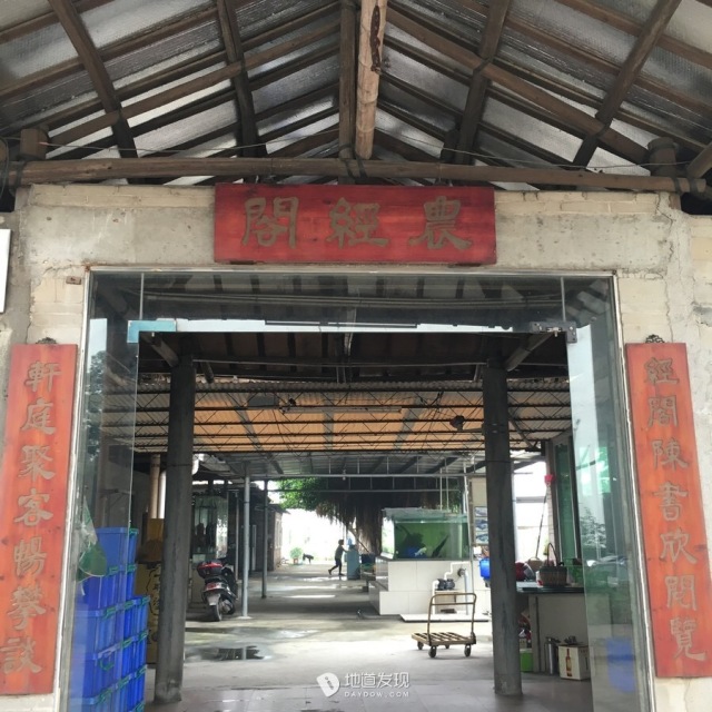 珠三角吃喝玩乐,珠三角美食一天游