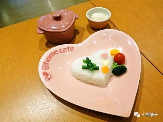 秋叶原女仆咖啡店台词,松浦秋叶原女仆咖啡店