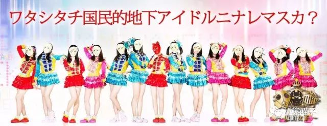 秋叶原女仆咖啡店台词,松浦秋叶原女仆咖啡店