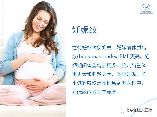婴儿口腔健康教学,少儿口腔健康课堂